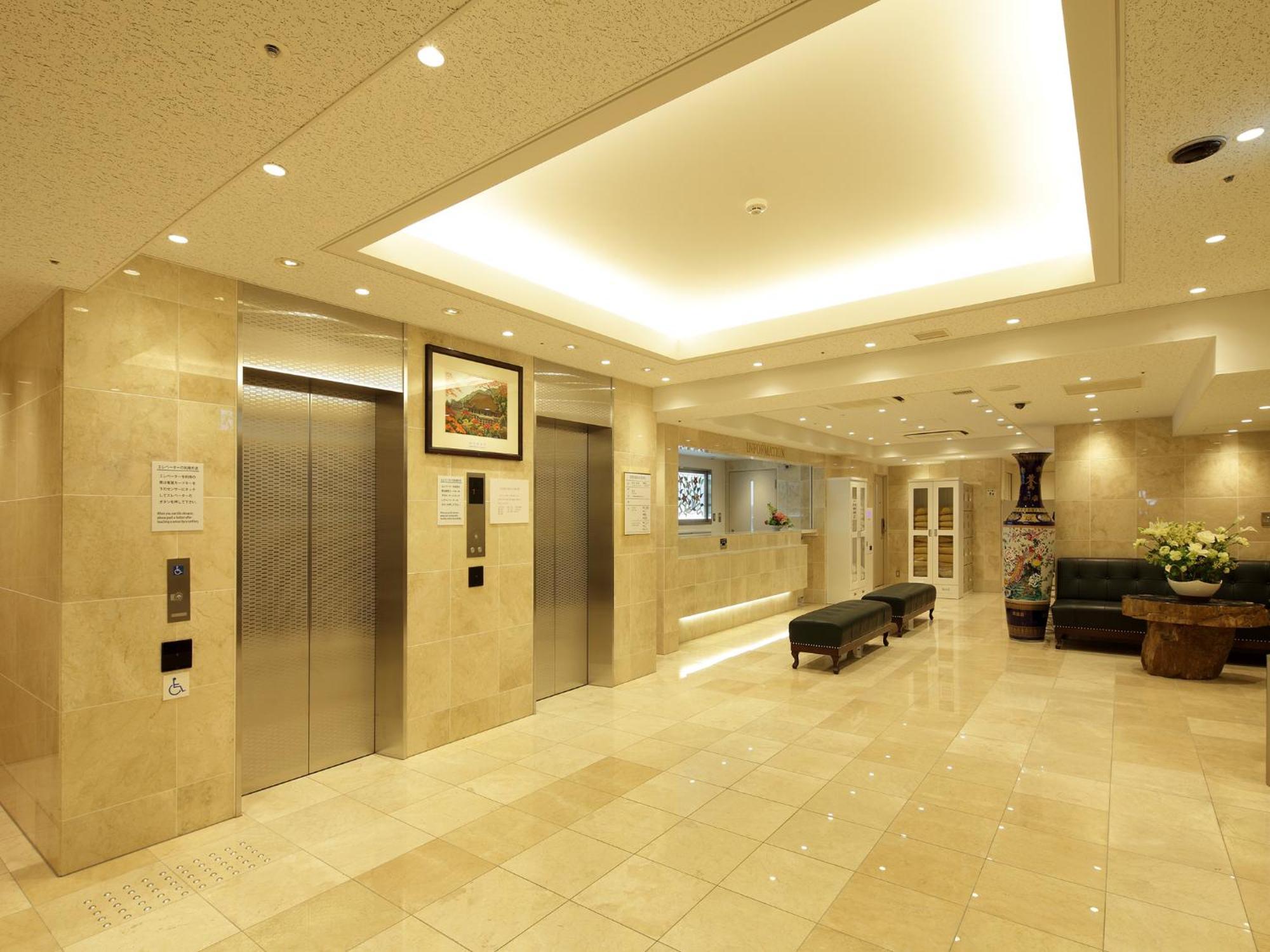 Check in Shijokarasuma Hotel Kyoto Buitenkant foto
