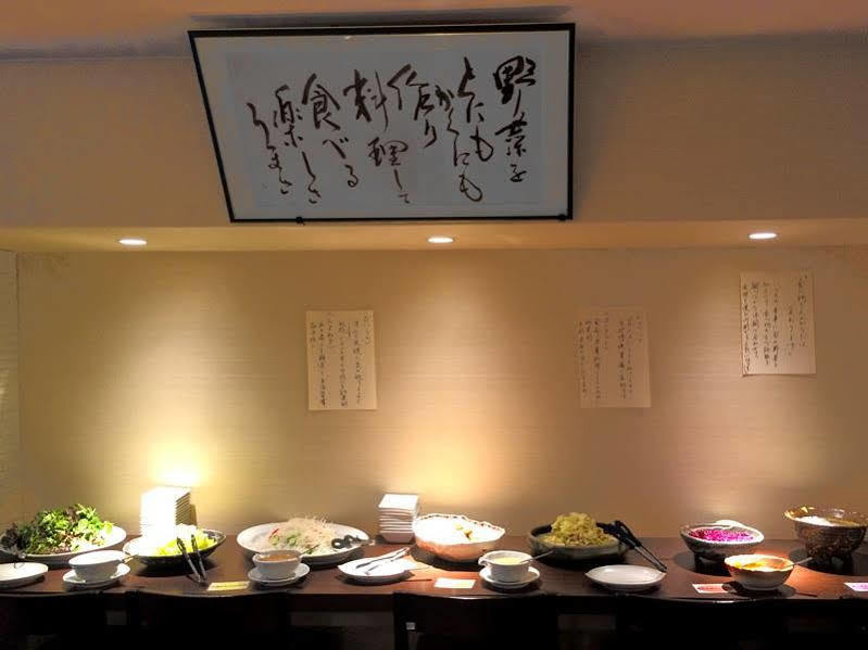 Check in Shijokarasuma Hotel Kyoto Buitenkant foto