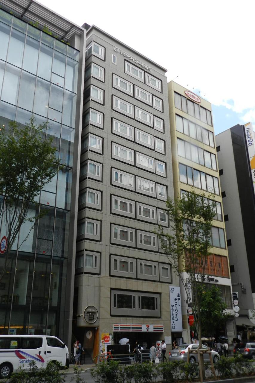 Check in Shijokarasuma Hotel Kyoto Buitenkant foto